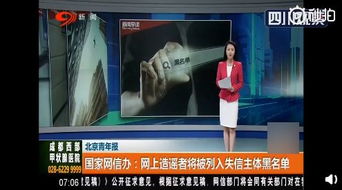 河北暴雨災(zāi)情與網(wǎng)絡(luò)信息安全警示